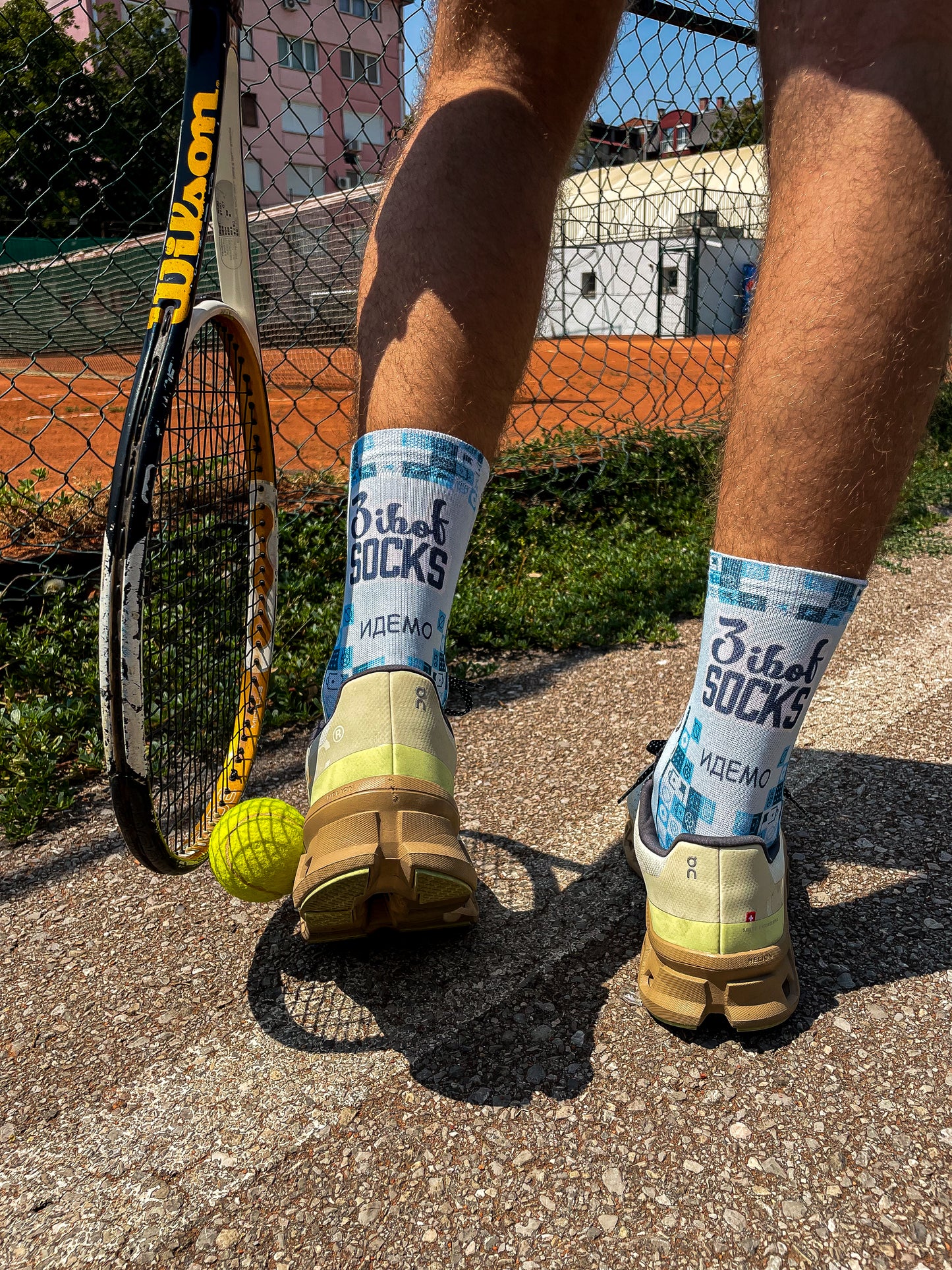 Sports