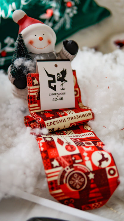 Christmas wishes L