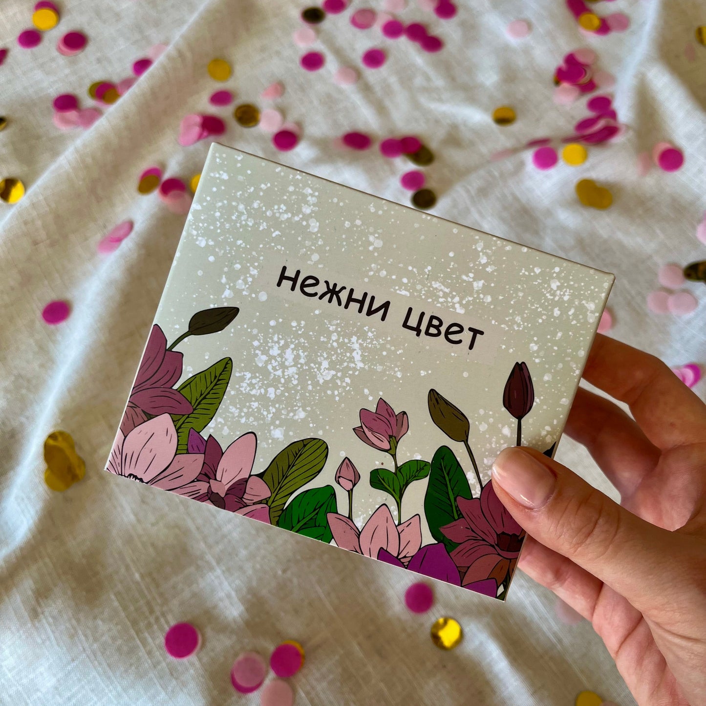 Nežni cvet poklon paket 2