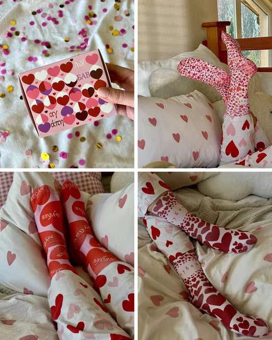 Ljubav poklon paket 1