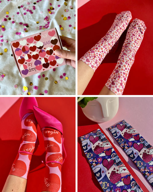 Ljubav poklon paket 2