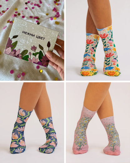 Nežni cvet poklon paket 1