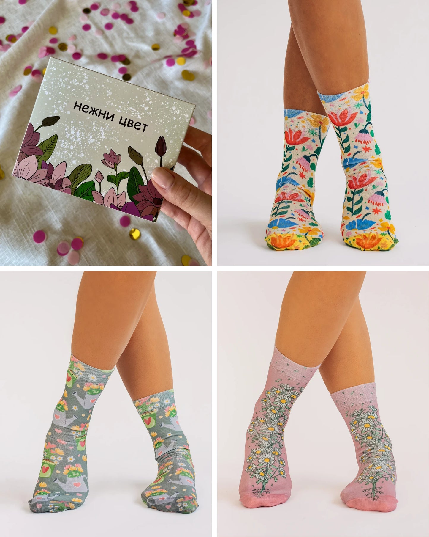 Nežni cvet poklon paket 2