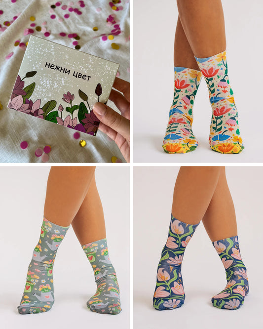 Nežni cvet poklon paket 3